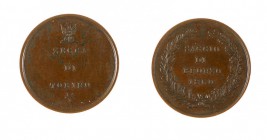 Vittorio Emanuele II (1861-1878) 
Studi per la monetazione del Regno (1860-1861) - Saggio di Bronzo 1860 - Zecca: Torino - Peso gr. 4,85 (Pag. Prove ...