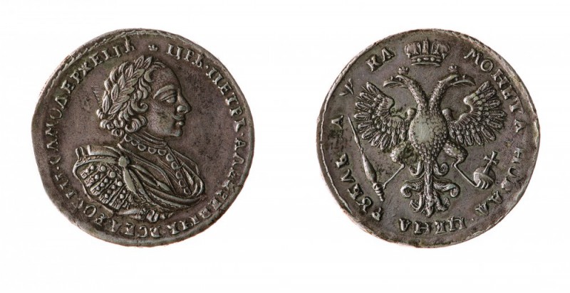 Russia 
Pietro I (1689-1725) - Rublo (1721) - Diritto: busto di Pietro I a dest...