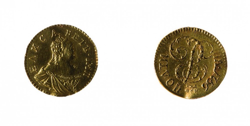 Russia 
Elisabetta I (1741-1762) - Poltina o 1/2 Rublo 1756 - Zecca: Mosca - Di...
