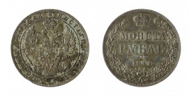 Russia 
Nicola I (1825-1855) - Rublo 1844 - Zecca: San Pietroburgo - Diritto: aquila bicipite coronata con stemma sul petto - Rovescio: valore e data...