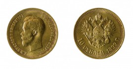 Russia 
Nicola II (1894-1917) - Serie dei 4 valori in oro - Zecca: San Pietroburgo - Sono presenti le seguenti date: 15 e 7,5 Rubli 1897, 10 Rubli 18...