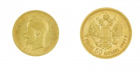 Russia 
Nicola II (1894-1917) - 7,5 Rubli 1897 - Zecca: San Pietroburgo (Friedb. n. 178) (Sev. n. 557) 300,00