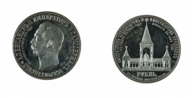 Russia 
Nicola II (1894-1918) - Rublo Proof 1898 commemorativo di Alessandro II - Zecca: San Pietroburgo - Diritto: effigie dello Zar a sinistra - Ro...