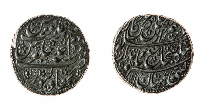 Afghanistan 
Shah Shuja’ al-Mulk (1218-1224 AH, 1803-1809) - 2 Rupie 1218 AH (1...