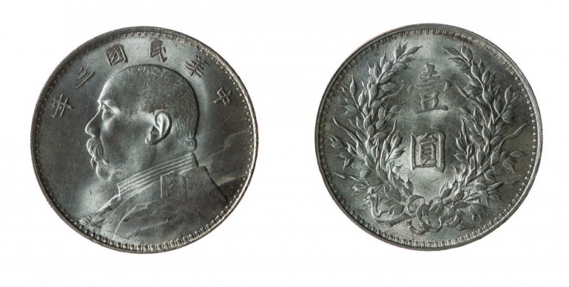 Cina 
Repubblica (1911-1939) - Dollaro Anno 3° (1914) - Di buona qualità (Kraus...