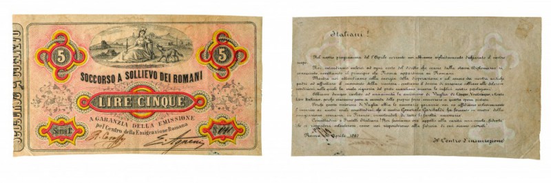 Regno di Sardegna 
Soccorso a sollievo dei romani (1867) - 5 Lire 30.4.1867 - R...
