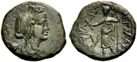 SIZILIEN. HYBLA MEGALA. Bronze, 2./1. Jh. Verschleierter weiblicher Kopf mit Polos (Artemis Hyblaia) n.r., dahinter Biene n.r. Rv. ΥΒΛΑΣ-ΜΕΓΑΛΑΣ Diony...