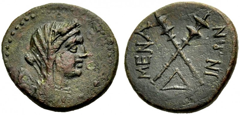 SIZILIEN. MENAINON. Bronze, 3.-2. Jh. v. Chr. Verschleierte Büste der Demeter n....