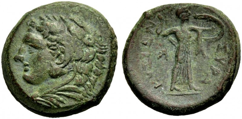 SIZILIEN. SYRAKUS. Pyrrhos, König der Epiroten, 278-276 v. Chr. Bronze. Kopf des...
