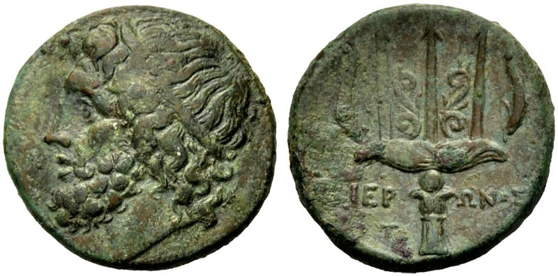 SIZILIEN. SYRAKUS. Hieron II., 275-215 v. Chr. Bronze. Kopf des bärtigen Poseido...