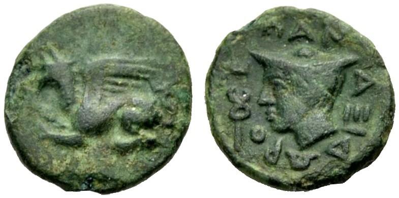 THRAKIEN. ABDERA. Kleinbronze, ca. 395-360 v. Chr. Geflügelter Greif n.l. lagern...