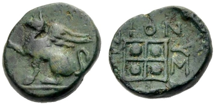 THRAKIEN. ABDERA. Kleinbronze, 365-345 v. Chr. Greif n. l., sitzend, die r. Vord...