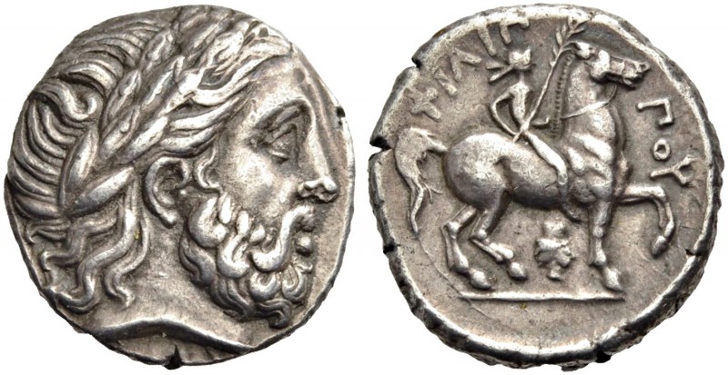 MAKEDONIEN. KÖNIGE VON MAKEDONIEN. Philippos II., 359-336 v. Chr. Tetradrachmon,...