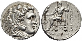 MAKEDONIEN. KÖNIGE VON MAKEDONIEN. Alexander III. der Grosse, 336-323 v. Chr. - Ein zweites, ähnliches Stück. 17,15 g. Price 3746.
Vorzüglich