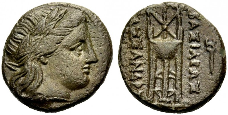 MAKEDONIEN. KÖNIGE VON MAKEDONIEN. Kassandros, 316-297 v. Chr. Bronze. 306-297 v...
