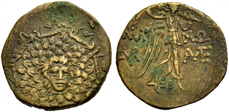 PONTOS. KOMANA. Bronze, unter Mithradates VI., 90-85 v. Chr. oder 105-90 v. Chr....