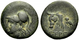 MYSIEN. PERGAMON. Bronze, 4.-3. Jh. v. Chr. Kopf der Athena mit Helm n.l. Rv. ΠΕΡΓ(Α) Rinderprotome n.l., dahinter Eule. 4,40 g. BMC 112,20. SNG Cop. ...