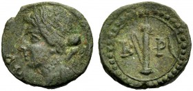 LYKIEN. KRAGOS. Bronze, 2.-1. Jh. v. Chr. Büste der Artemis n.l., an der Schulter Köcher und Bogen. Rv. K-P Köcher mit Tragband. 3,14 g. SNG von Auloc...