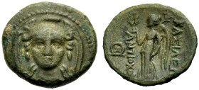 KÖNIGREICH DER SELEUKIDEN. Antiochos I. Soter, 280-261 v. Chr. Kleinbronze, Smyrna oder Sardeis. Drap. Büste der Athena Parthenope im attischen Helm m...