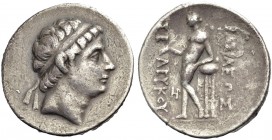 KÖNIGREICH DER SELEUKIDEN. Seleukos II. Kallinikos, 246-226 v. Chr. Tetradrachmon, Sardeis. Kopf mit Diadem n.r. Rv. ΒΑΣΙΛΕΩΣ / ΣΕ-ΛΕΥΚΟΥ Apoll, nackt...