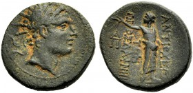 KÖNIGREICH DER SELEUKIDEN. Antiochos IV. Epiphanes, 175-164 v. Chr. Antiochia am Orontes, quasi autonome Bronze. Kopf mit Strkr. und Diadem n.r. Rv. Α...