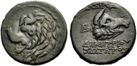 KÖNIGREICH DER SELEUKIDEN. Demetrios I. Soter, 162-150 v. Chr. Bronze, Münzstätte in Nordsyrien ('Uncertain Mint 83'). Löwenkopf n.l. Rv. ΒΑΣΙΛΕΩΣ/ ΔΗ...