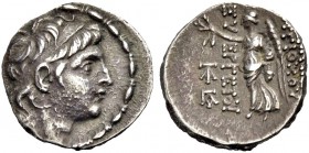 KÖNIGREICH DER SELEUKIDEN. Antiochos VII. Sidetes, 139-129 v. Chr. Drachme, unbestimmte syrische Münzstätte. Kopf mit Diadem in einer Stemma n.r. Rv. ...