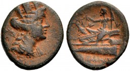 PHOINIKIEN. ARADOS. Bronze, Jahr 86, 174-173 v. Chr. Büste der Tyche mit Mauerkrone n. r., über der Schulter Palmzweig. Rv. Poseidon n.l. auf Prora si...