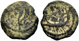IUDAEA. KÖNIGE VON JUDÄA. Herodes Archelaos, 4 v. Chr. -6 n. Chr. Prutah. Doppelfüllhorn n.l. (im Felde ΗΡΩΔΟΥ). Rv. (ΕΘΝΑΡΧΗC) Galeere n. r. 2,52 g. ...