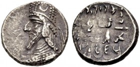 PERSIEN. Dareios II., 2./1. Jh. Drachme. Bärtige Büste n.l. mit diademierter Kronhaube, darauf Mondsichel. Rv. Der König n.l. vor Altar opfernd. 4,08 ...