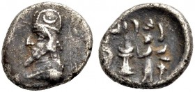 PERSIEN. Dareios II., 2./1. Jh. Hemidrachmon. Büste mit Mitra im Perlenkreis n.l. Rv. Der König vor Altar n.l. opfernd. (Altar Typ 1 var.). 1,94 g. Al...