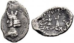 PERSIEN. Artaxerxes (Ardaxsir) II., 1. Jh. v. Chr. Halbdrachme. Drap. Büste mit Zinnenkrone n.l., hinter dem Kopf Symbol. Rv. Der König n.l. opfernd. ...