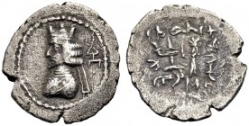PERSIEN. Artaxerxes (Ardaxsir) II., 1. Jh. v. Chr. Halbdrachme. Diademierte Büste mit Zinnenkrone und Kunstfrisur n.l. im Perlenkreis; im Felde r. Bei...
