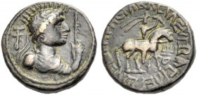 PERSIEN. Soter Megas, 55-105. Tetradrachmon, Bronze. Drap. Büste mit Strahlendiadem n.r., in der erhobenen Linken Lanze (Zepter ?) haltend, im Felde l...