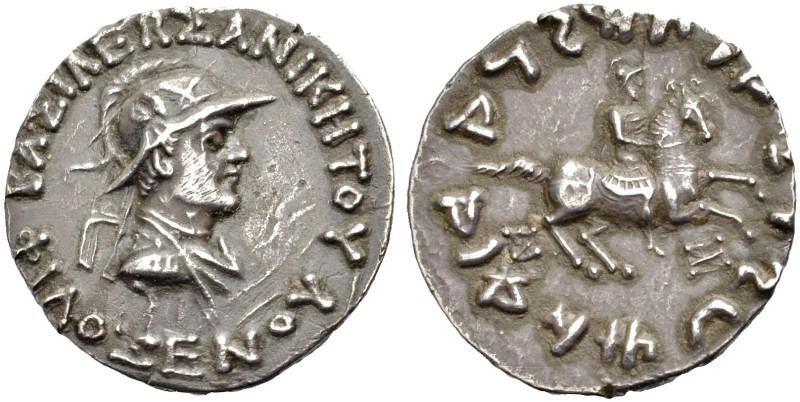 BAKTRIEN. Philoxenos, 100-95 v. Chr. Tetradrachmon. ΒΑΣΙΛΕΩΣ ΑΝΙΚΗΤΟΥ/ΦΙΛΟΞΕΝΟΥ ...