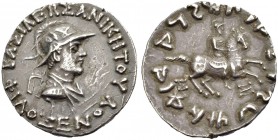 BAKTRIEN. Philoxenos, 100-95 v. Chr. Tetradrachmon. ΒΑΣΙΛΕΩΣ ΑΝΙΚΗΤΟΥ/ΦΙΛΟΞΕΝΟΥ Drap. Büste mit indischem Helm n.r. Rv. Reiter mit Helm und Panzer n.r...