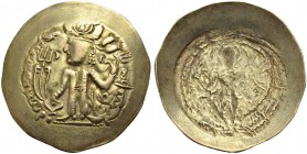 BAKTRIEN. KHINGILA, 440-490. Schüsseldinar (Skyphat), Blassgold. ca. 470-480. Kabul. Der König mit Individualkrone an Altar l. opfernd, l. Tamgha. Rv....