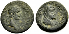 KILIKIEN. FLAVIOPOLIS-FLAVIAS. Domitianus, 81-96. 1/3 Assarion, Bronze (AE 17), Jahr 17, 89-90 ΔΟΜΙΤΙΑΝΟCΚΑΙCΑΡ Büste des Domitianus mit L. n. r. Rv. ...