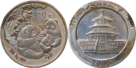 CHINA, Peoples Republic. Panda AR Ounce 10 Yuan. 2006.