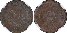 India, British Colonial. Bombay CU Half Rupee Token. c.1905.