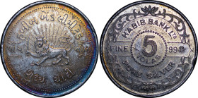 India, Bombay. Habib Bank Ltd AG 5 Tolas. Circa 1950.