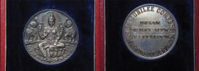 India. Bombay AG Conference Medal. 1980.