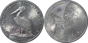 Kazakhstan. Copper Nickel 50 tenge. 2010.
