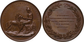 Norway. Oslo University Jubilee Æ Medallion. 1861.