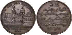 Sierra Leone. Macauley & Babbington CU Penny token. 1807.