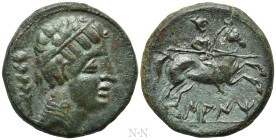 SPAIN. Saitabi. Ae Unit (Circa 200-150 BC)