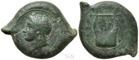 SICILY. Adranon. Ae (Circa 339-317 BC)