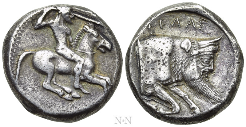 SICILY. Gela. Didrachm (485-475 BC). 

Obv: Horseman riding right, preparing t...