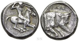 SICILY. Gela. Didrachm (485-475 BC)