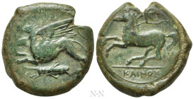 SICILY. Syracuse. Dionysios II (367-357 BC). Ae. "Kainon" issue